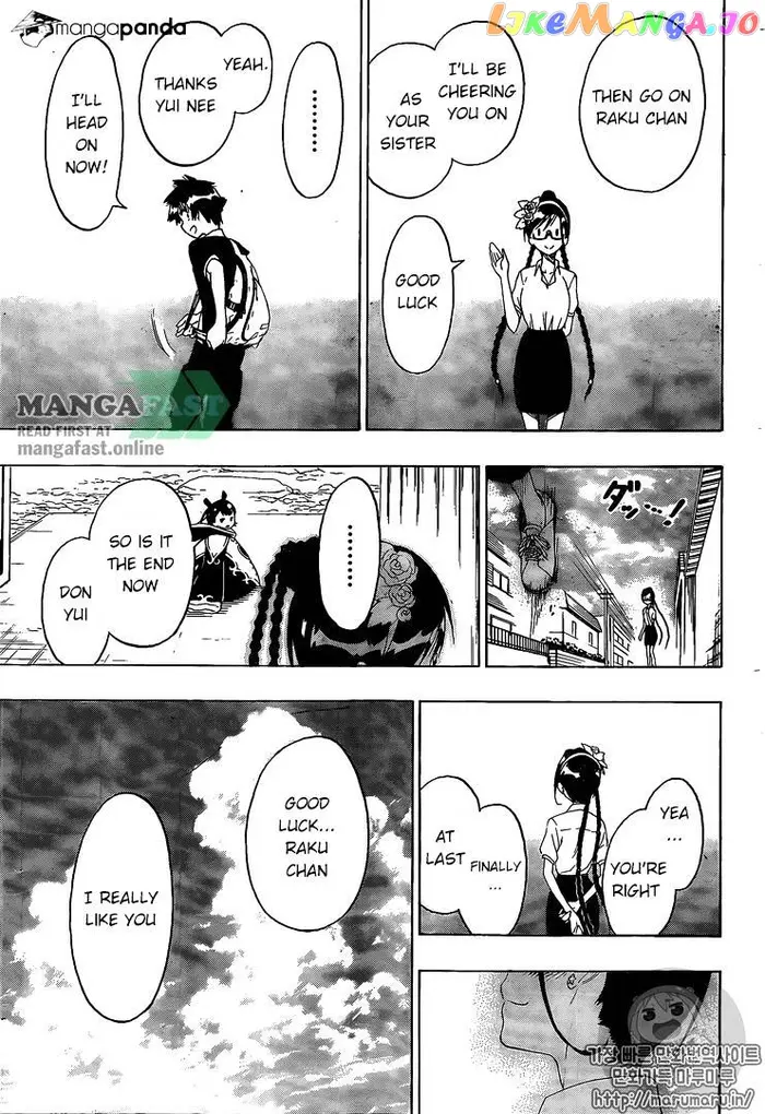 Nisekoi Chapter 218 image 10_optimized